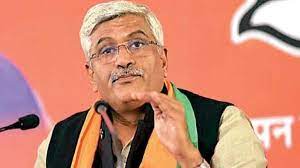 Mahasamund News: Union Jal Shakti Minister Gajendra Singh Shekhawat will visit Mahasamund district on January 15.