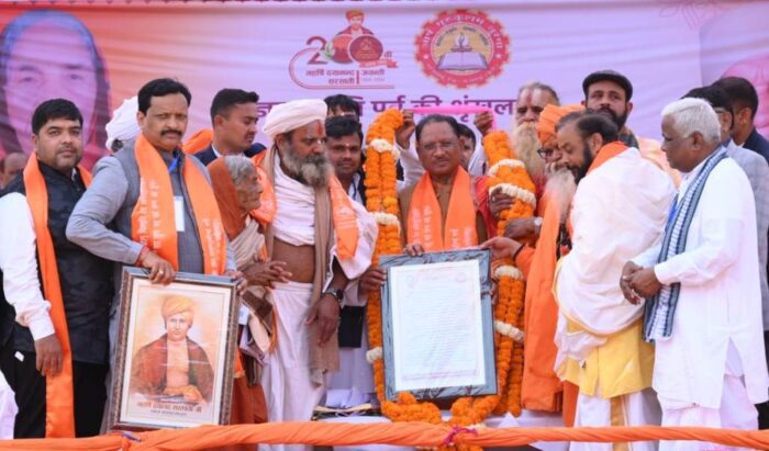 CG Cm Vishnu Deo Sai: Arya Samaj active for education and social upliftment in rural and tribal areas.