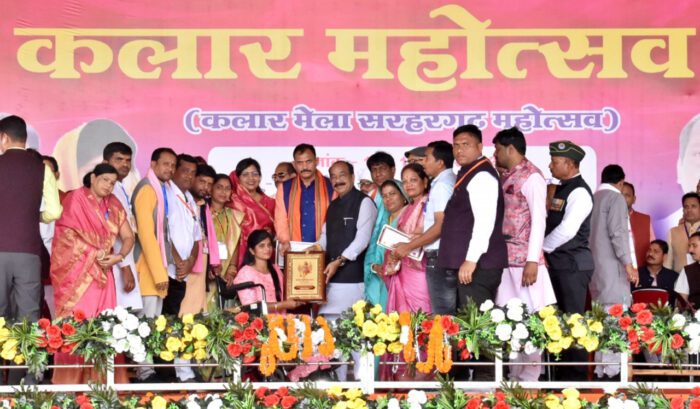 Kalar Mahotsav 2024: Deputy Chief Minister participated in Kalar Mahotsav, announced Rs 25 lakh for the expansion of social building.